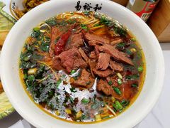 -易裕和·长沙米粉(竹塘西路店)