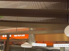 -星伦多自助料理·涮烤一体(杭州来福士店)