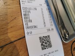 -金牌外婆家(苏州中心店)