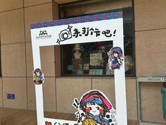 -广西壮族自治区博物馆