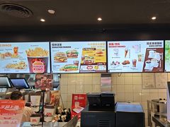 -汉堡王(徐汇绿地缤纷店)