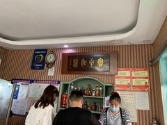 -华春餐馆(鱼山路店)