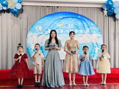 -马荣凯瑞世纪花园幼儿园
