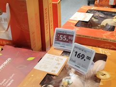 -ALDI奥乐齐超市(凯德虹口店)