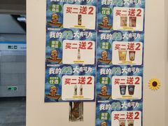 -全家便利店(花园路店)