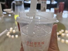 -二泉园老菜馆·百年无锡菜