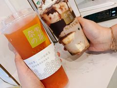 -奈雪的茶(凯德新都心店)