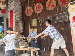 -桃源人家(环城南路店)