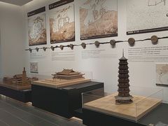 -广州市城市规划展览中心