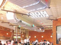 大堂-铁公鸡·四川料理(天环广场店)