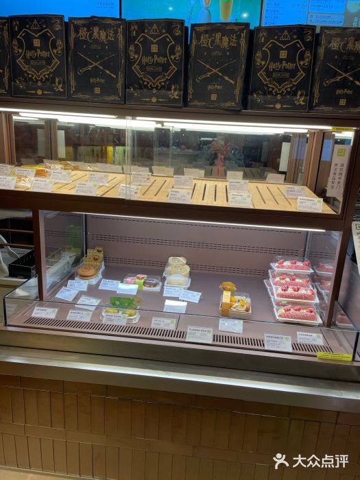 奈雪的茶(中粮祥云小镇店)图片