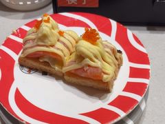 -新一番三文鱼寿司(大东海店)