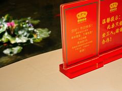 -惠食佳(滨江大公馆店)
