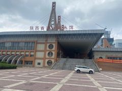 -陕西省游泳跳水馆