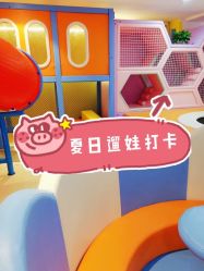 -贝悠悠(华宇时尚店)