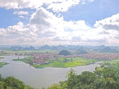 -普者黑风景区-青龙山