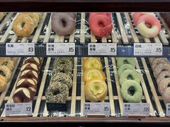 -One Bagel·一个贝果(凯德mall大峡谷店)