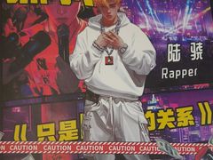 -FullHouse桌游跑团血染剧本杀(南京西路店)