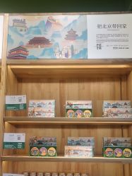 -青稚护手霜QINGZHI