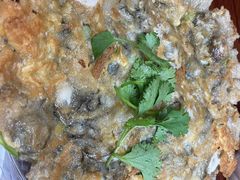 蚝烙-非遗·爱西干面(小公园总店)