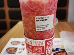 -奈雪的茶(星河城店)