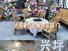 -61号餐吧(兴坪古镇漓江店)