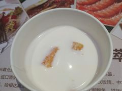 -麦贝拉(印象汇店)
