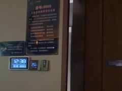-三谷里·生态水疗空间(五一店)