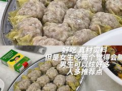 蒸云吞-嘉升大排档(番禺总店)
