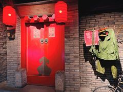 -和平菓局(王府井店)