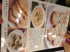 -贴阁碧(百丈东路店)