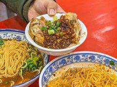 -蒋炸酱(内东街店)