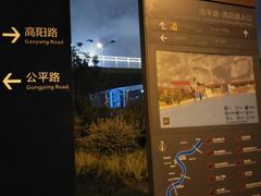 导游图-北外滩滨江绿地