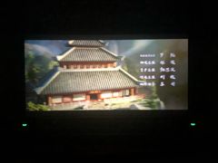 -CGV星星影城(颐堤港ScreenX店)