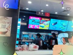 -永和大王(浦东南路店)