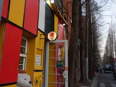 -W CAFE(甜爱路店)