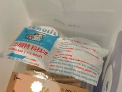 -LanTa蓝塔烘焙(中原万达店)
