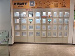 -麦当劳(静安寺店)