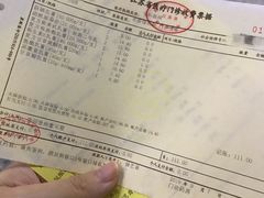 -中国医学科学院皮肤病医院