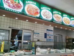 -直隶安家罩饼(复兴路店)