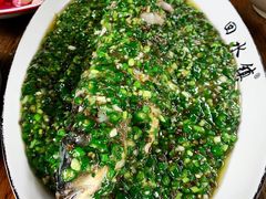 青椒鱼-回水镇·江湖川菜(恒大新城店)