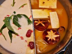 -湊湊火锅·茶憩(新中关购物中心店)