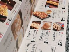 -南京大牌档(龙湖长楹天街店)