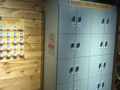 -明日世界密室轰趴·剧本桌游·箭馆团建(国贸店)
