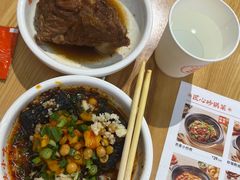 -三两粉(莲塘华润万家店)