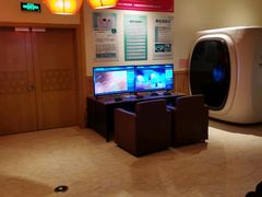 -菲拉拉漫温泉(东环路店)