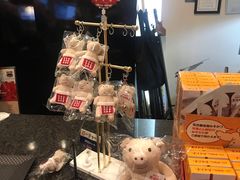 -矢场猪(名古屋站三井楼北馆店)