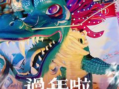 -上海海昌海洋公园