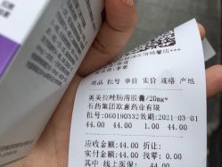 点击看大图 -重庆五洲医院·妇幼保健