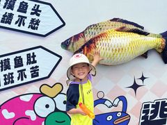 -海南文笔峰盘古文化旅游区